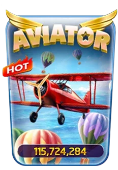 aviator_hover